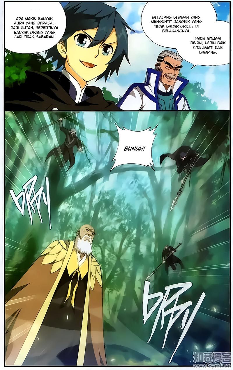 Battle Through the Heavens Chapter 198 halaman 7